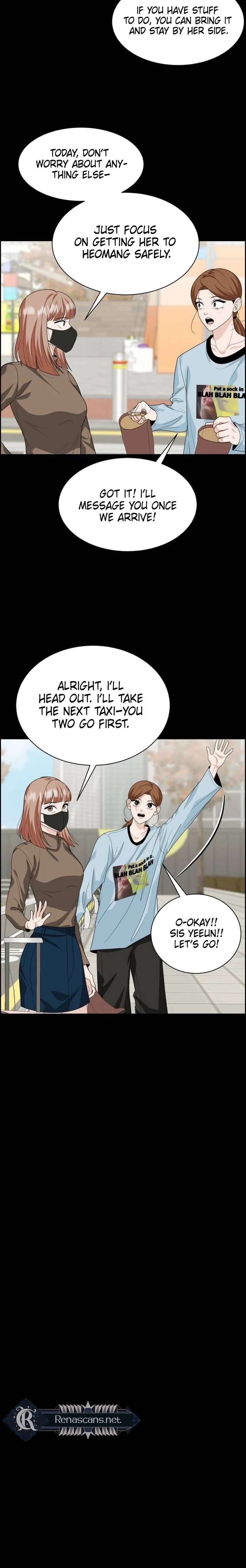 Unscratched Lottery Ticket Chapter 37 107 ch 37 14