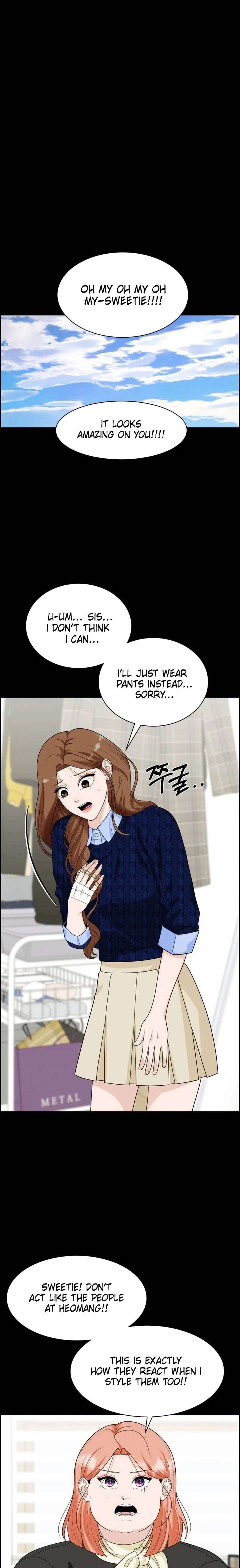 Unscratched Lottery Ticket Chapter 37 112 ch 37 19