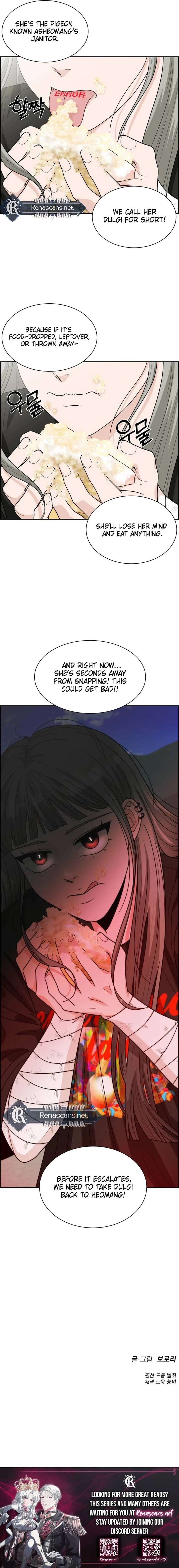 Unscratched Lottery Ticket Chapter 37 124 ch 37 31