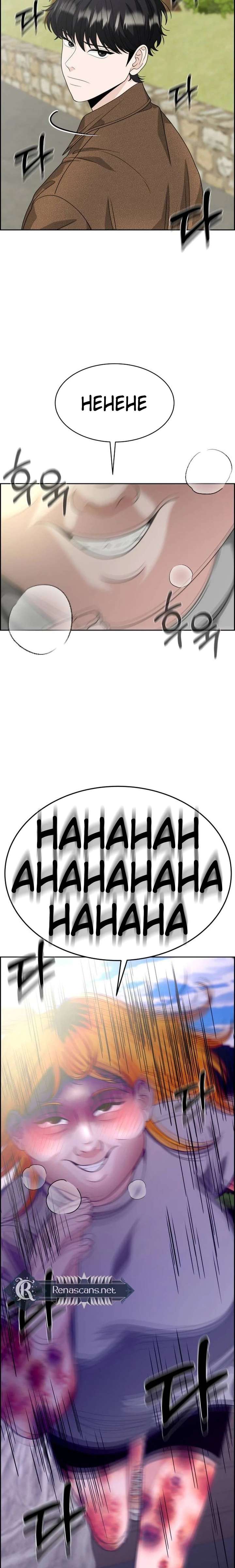 ch 38 26