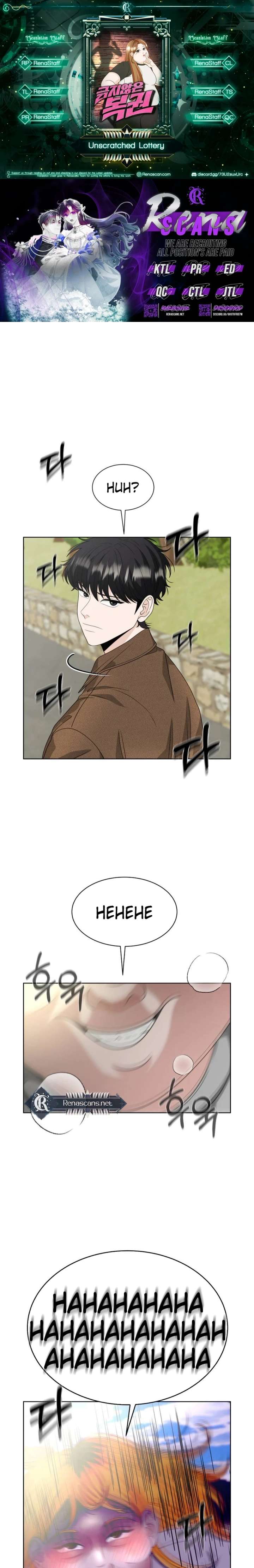 ch 39 1