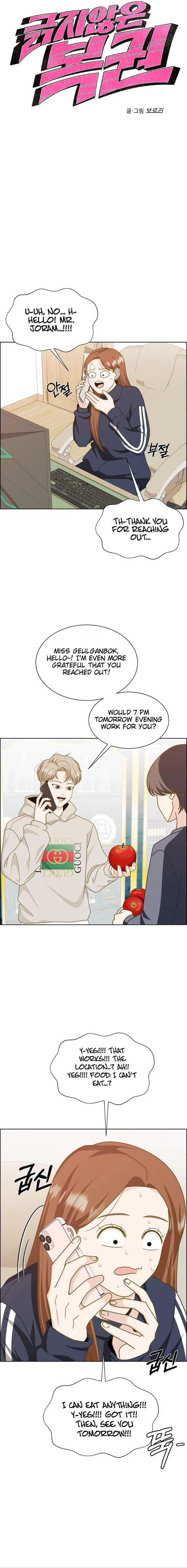 ch 4 2