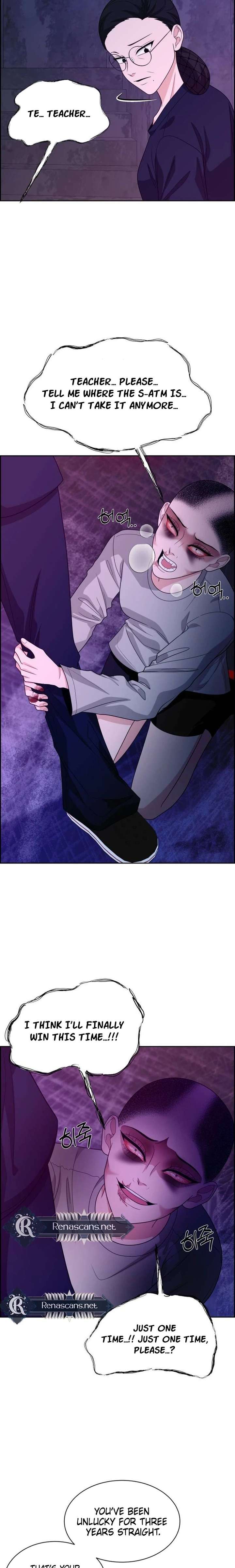 ch 40 14