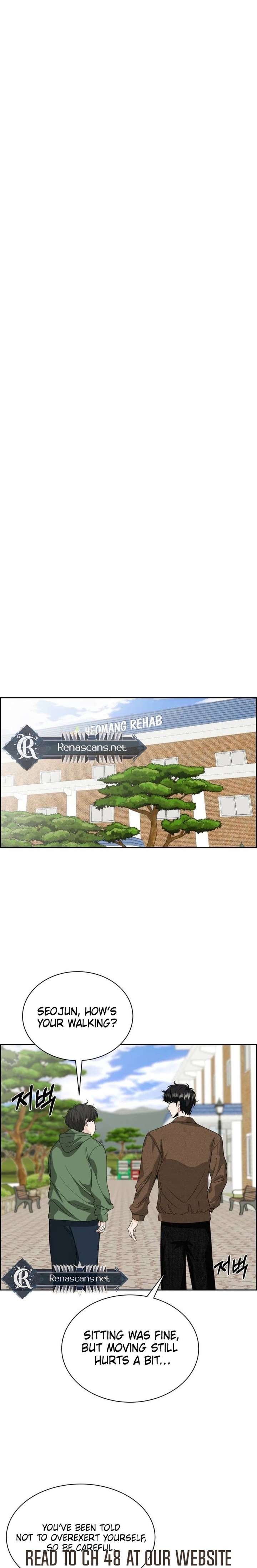 ch 40 16
