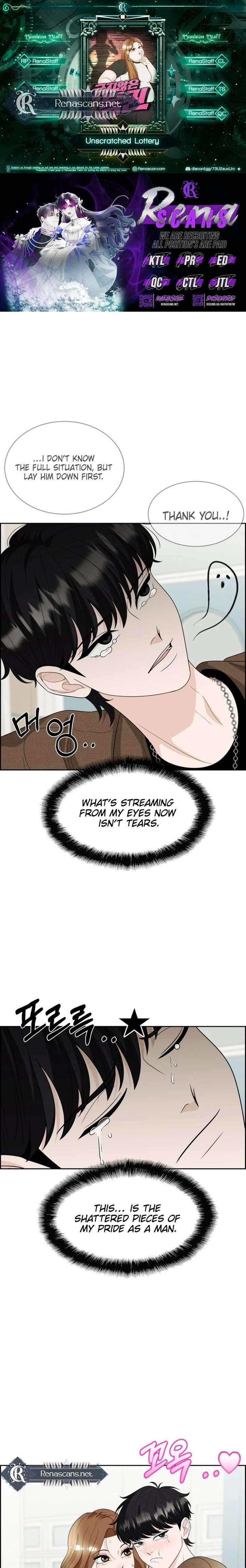 Unscratched Lottery Ticket Chapter 41 88 ch 41 1