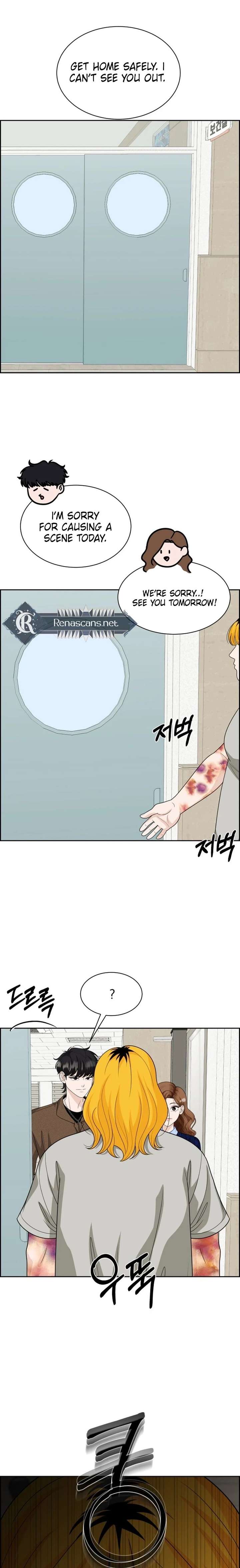 Unscratched Lottery Ticket Chapter 41 98 ch 41 11