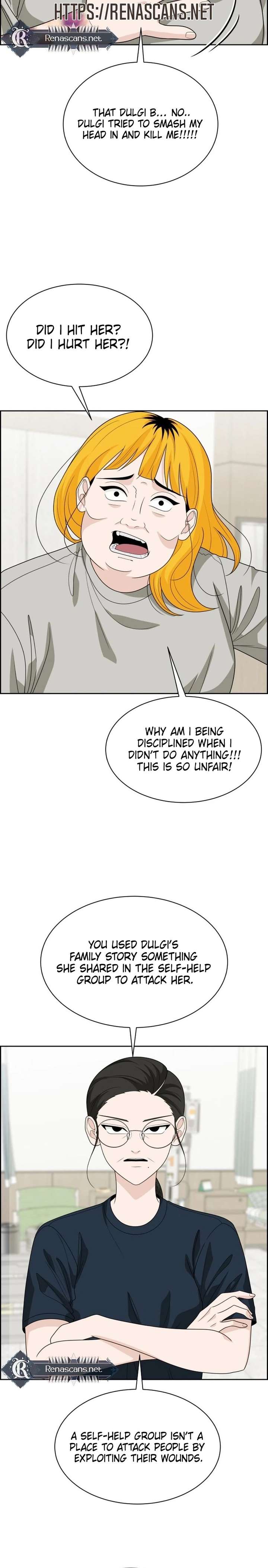 Unscratched Lottery Ticket Chapter 41 103 ch 41 16