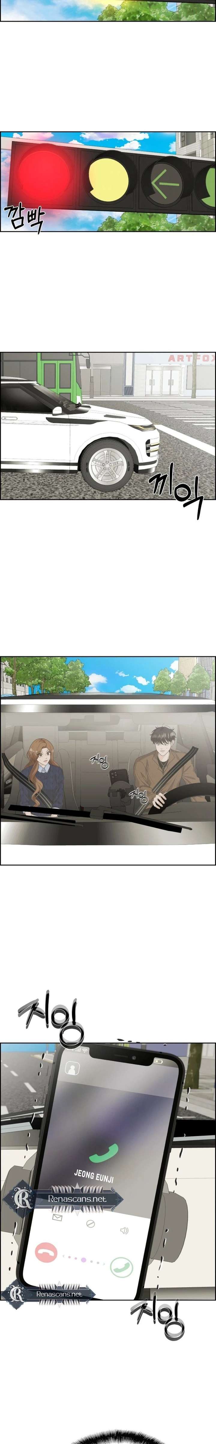 Unscratched Lottery Ticket Chapter 41 112 ch 41 25