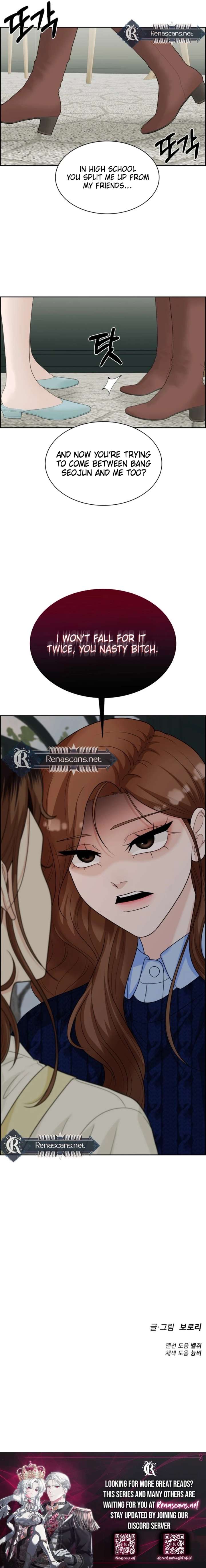 ch 42 27