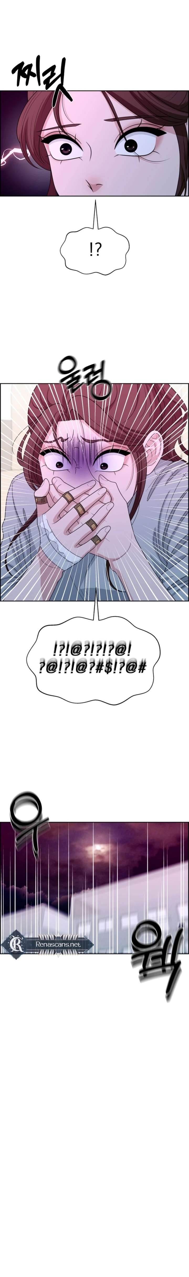 ch 44 21