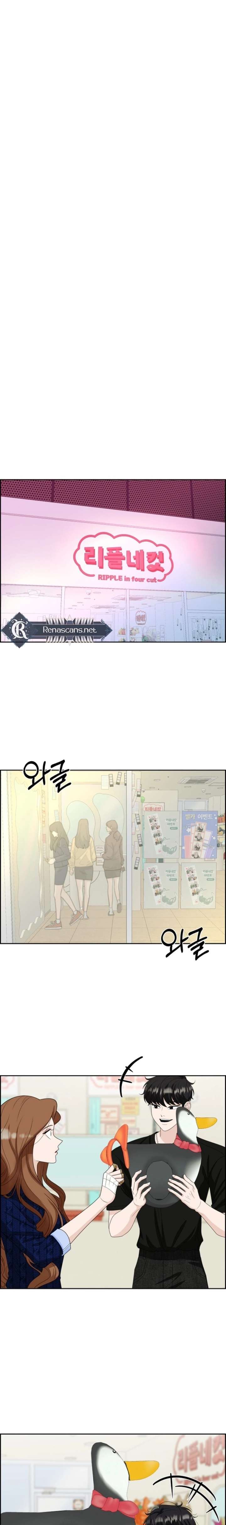 ch 44 8