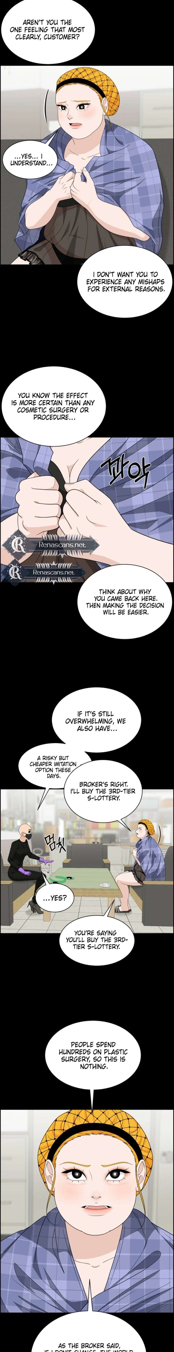 ch 49 8