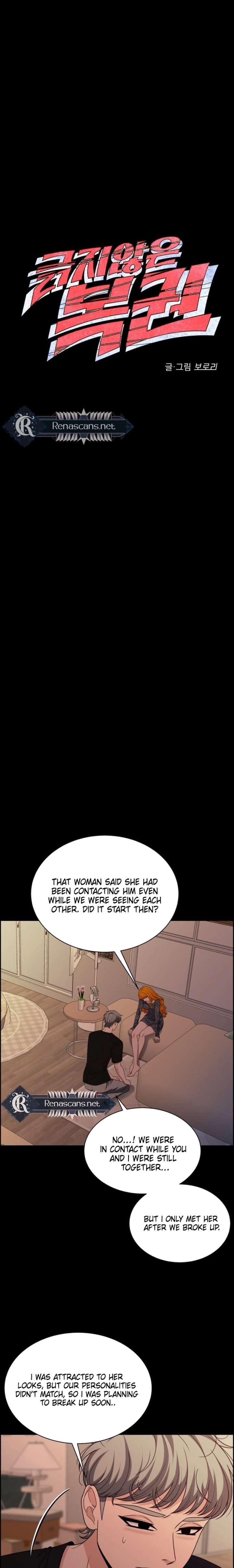 ch 50 3