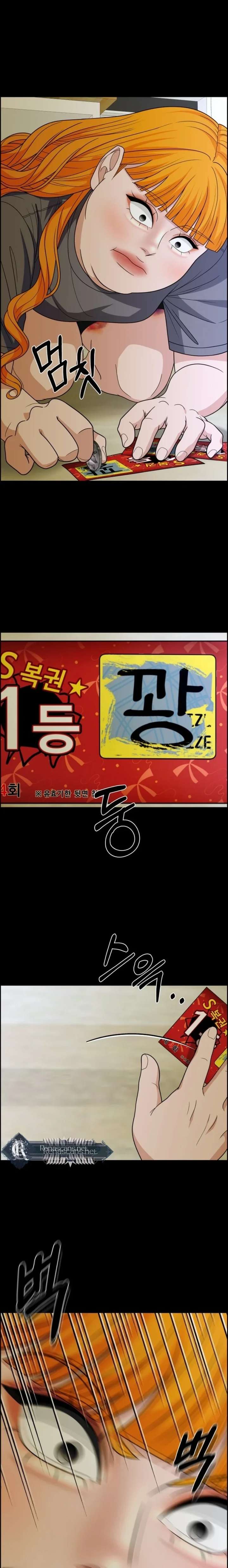 ch 51 22