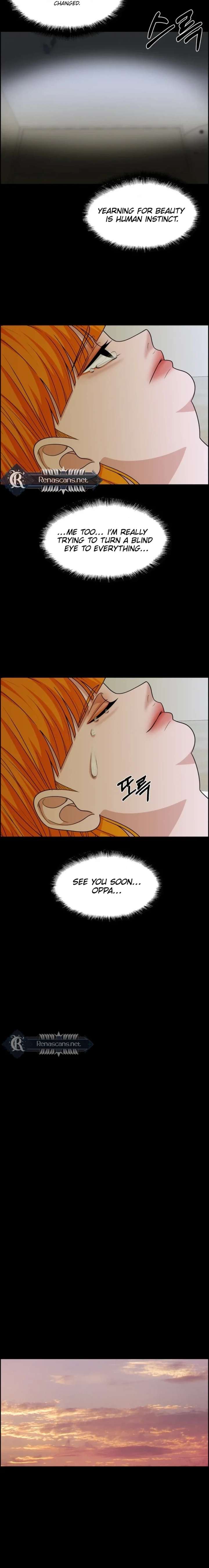 ch 51 26