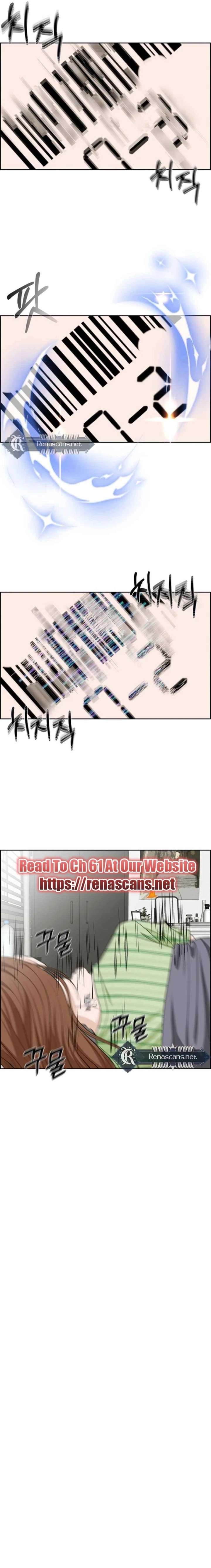 ch 53 15