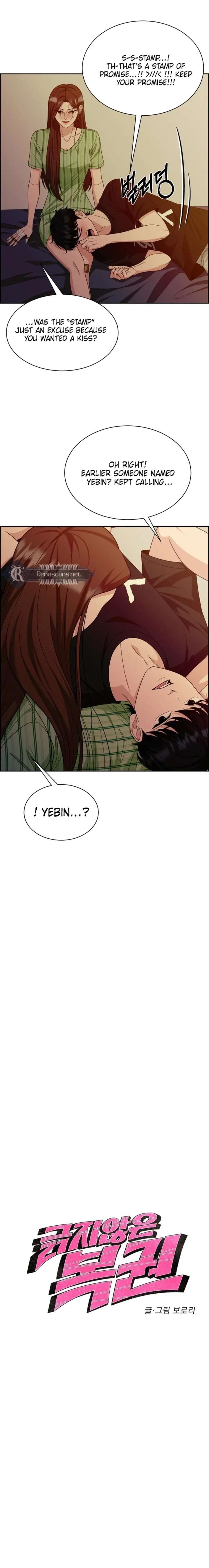 ch 53 4