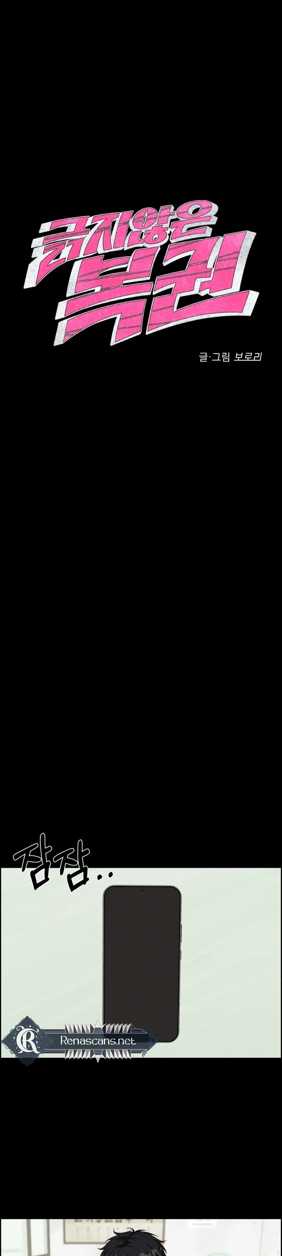 6662e6fa0d24