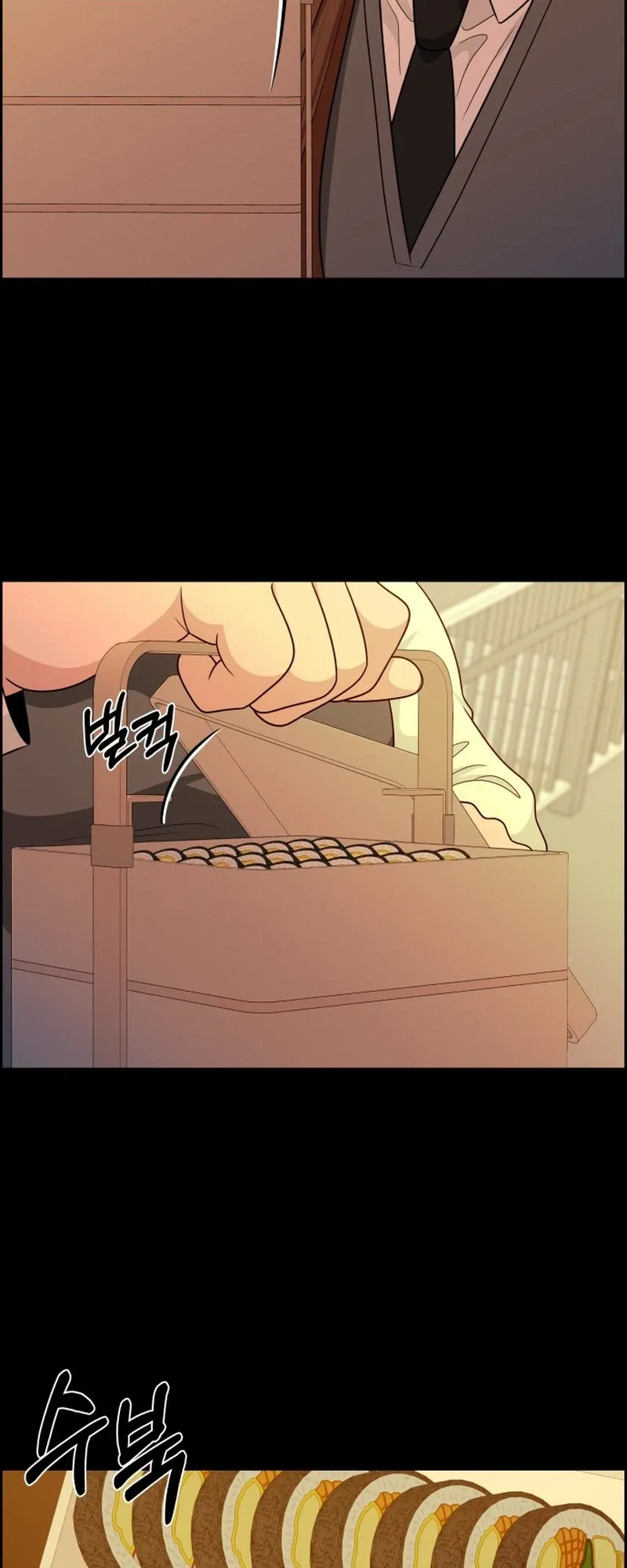 Unscratched Lottery Ticket Chapter 59 144 548a57fea294