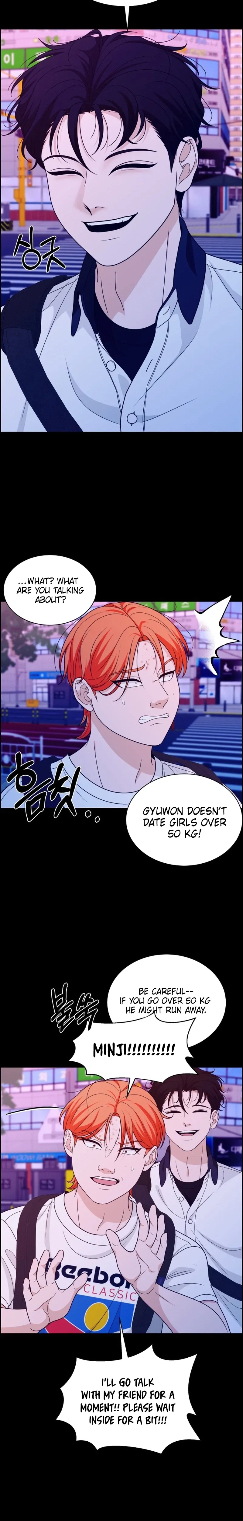 Unscratched Lottery Ticket Chapter 63 142 40997da76988