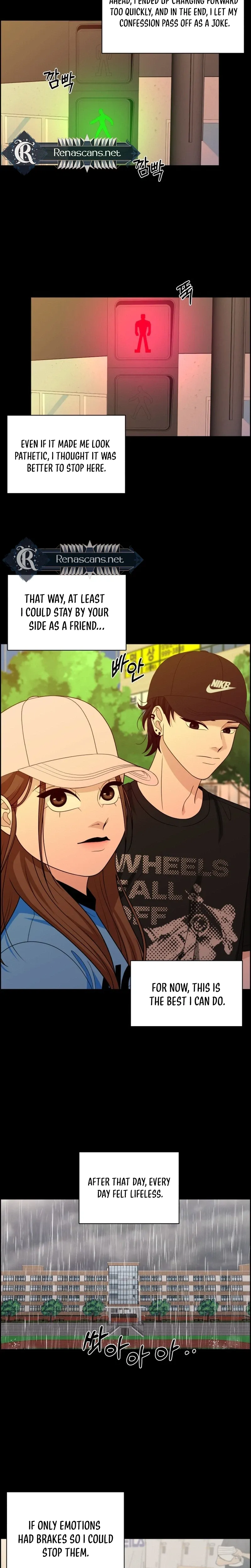 Unscratched Lottery Ticket Chapter 64 189 4de8dd0d27d5