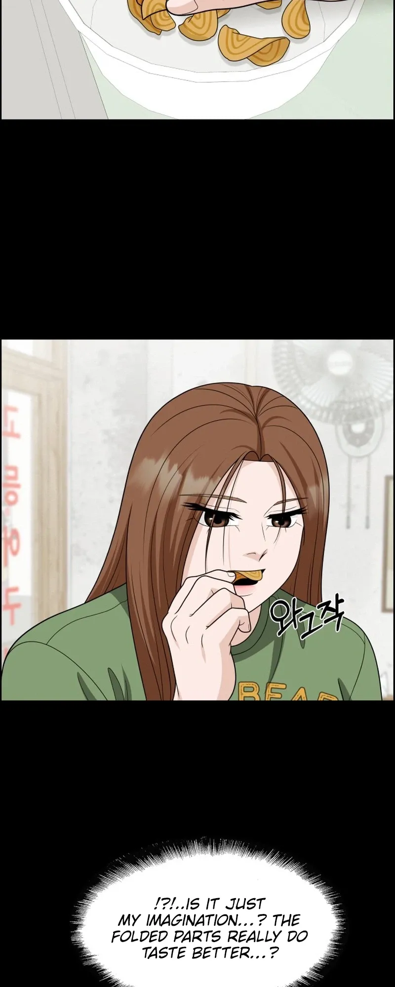 Unscratched Lottery Ticket Chapter 64 202 fa4f2f84cde9