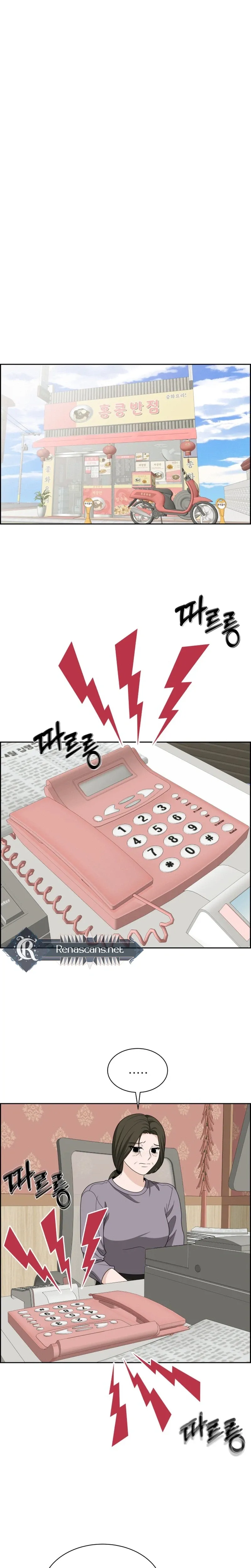 ee96bdeca101