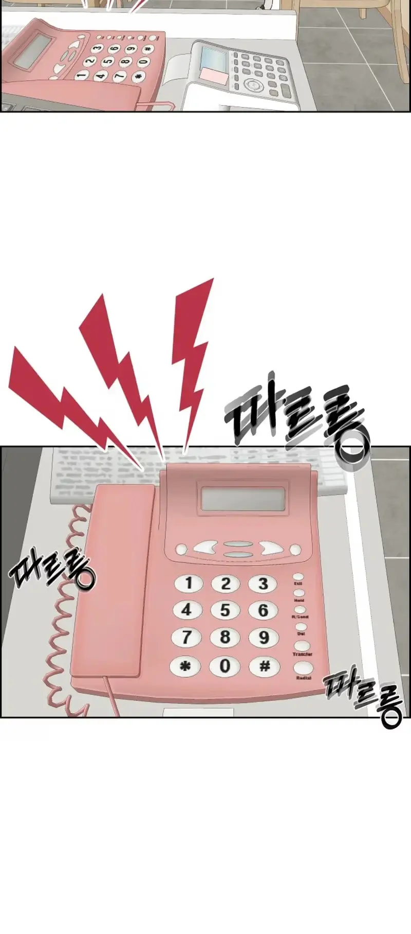 Unscratched Lottery Ticket Chapter 66 136 b14fad8a9c4d