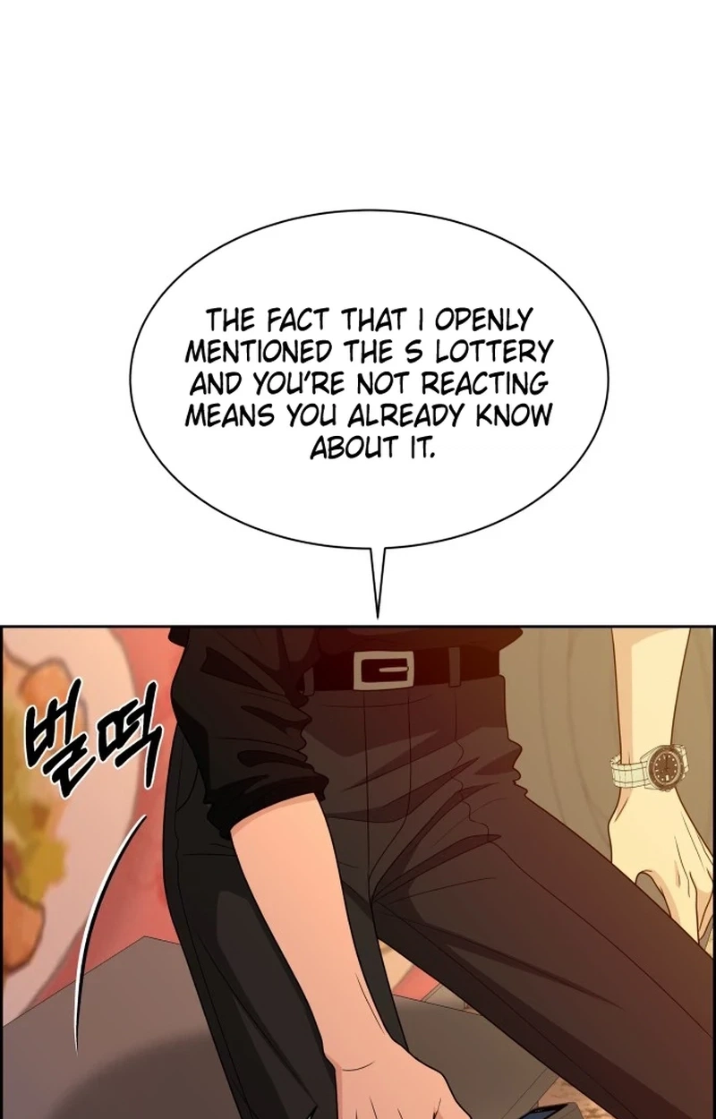 Unscratched Lottery Ticket Chapter 67 404 1ac81b07d9bd