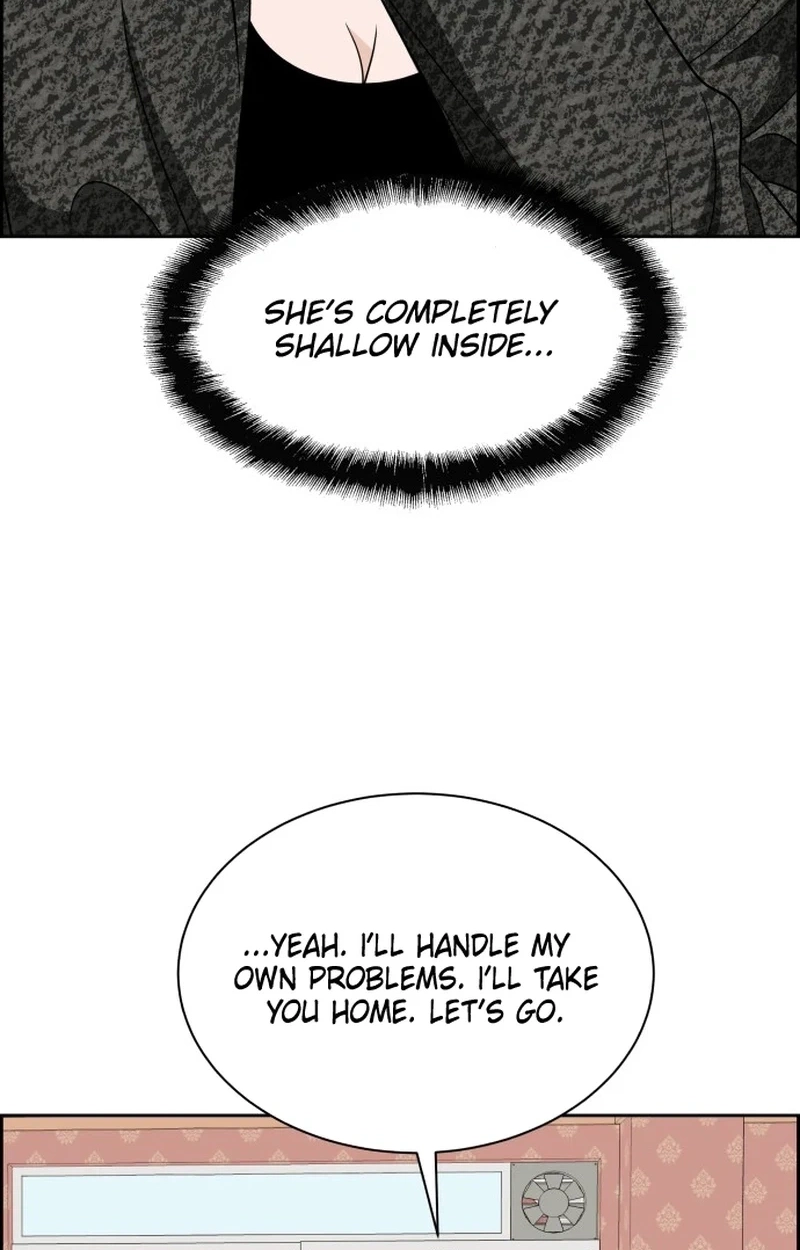 Unscratched Lottery Ticket Chapter 67 483 2507551ea5cf