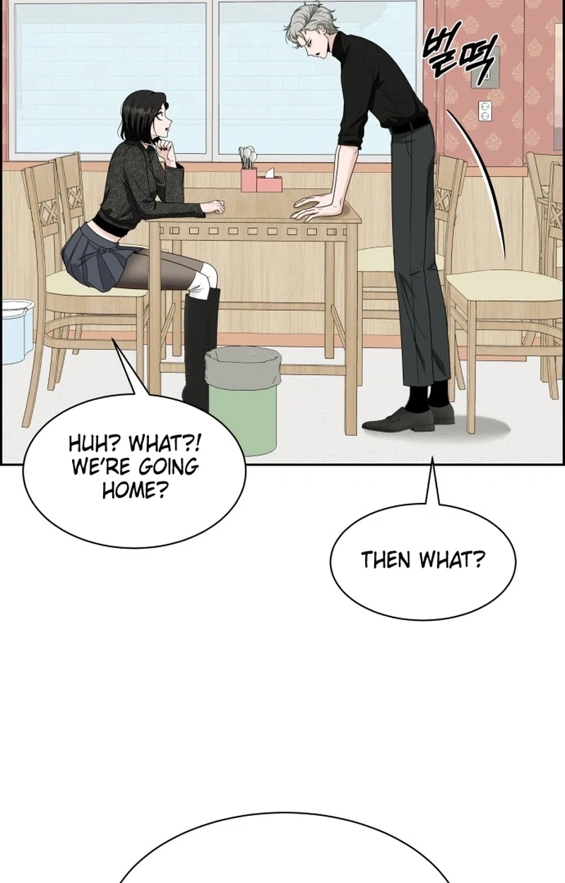Unscratched Lottery Ticket Chapter 67 484 337c1a41dae5