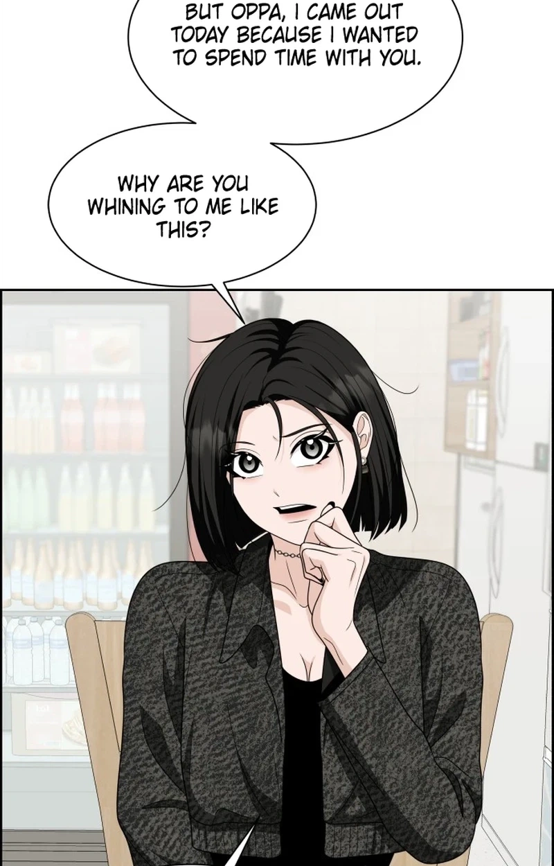 Unscratched Lottery Ticket Chapter 67 465 459d4cc32025