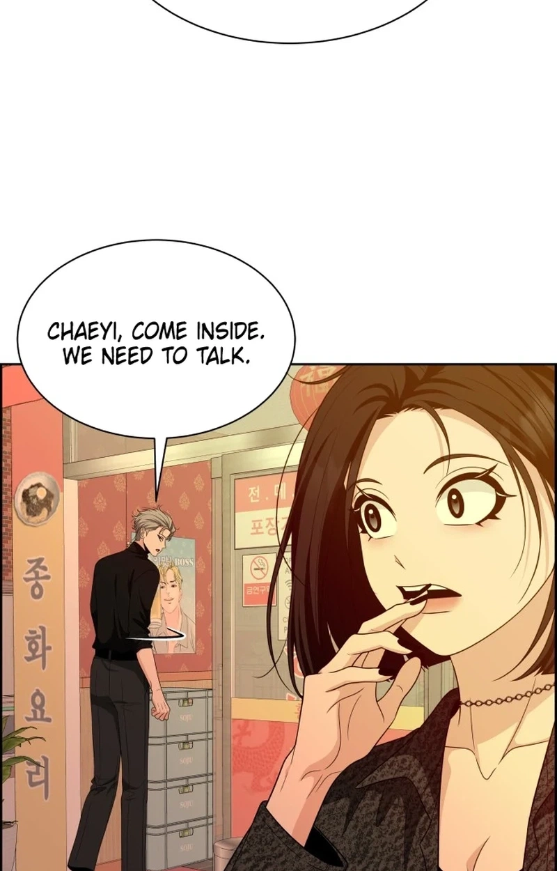 Unscratched Lottery Ticket Chapter 67 445 49cea1fa0908