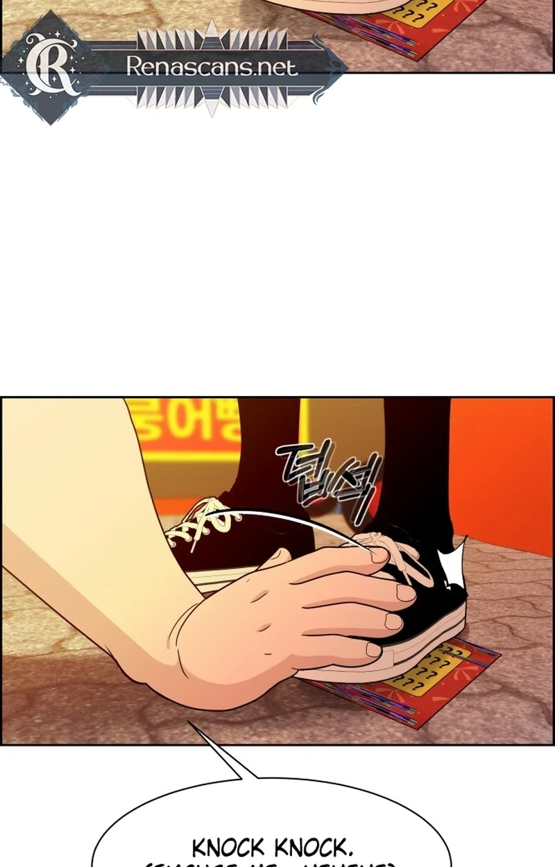 Unscratched Lottery Ticket Chapter 67 513 62ce3ed24bad