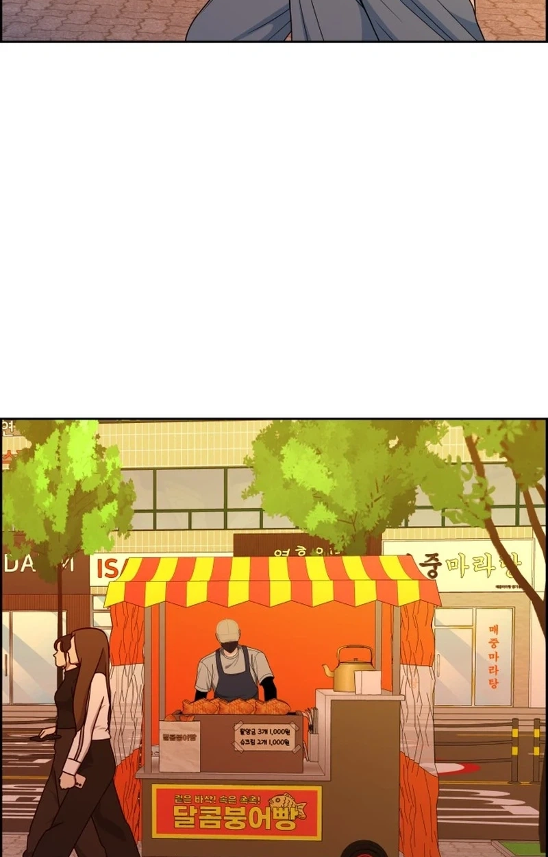 Unscratched Lottery Ticket Chapter 67 499 65ec10ba6852