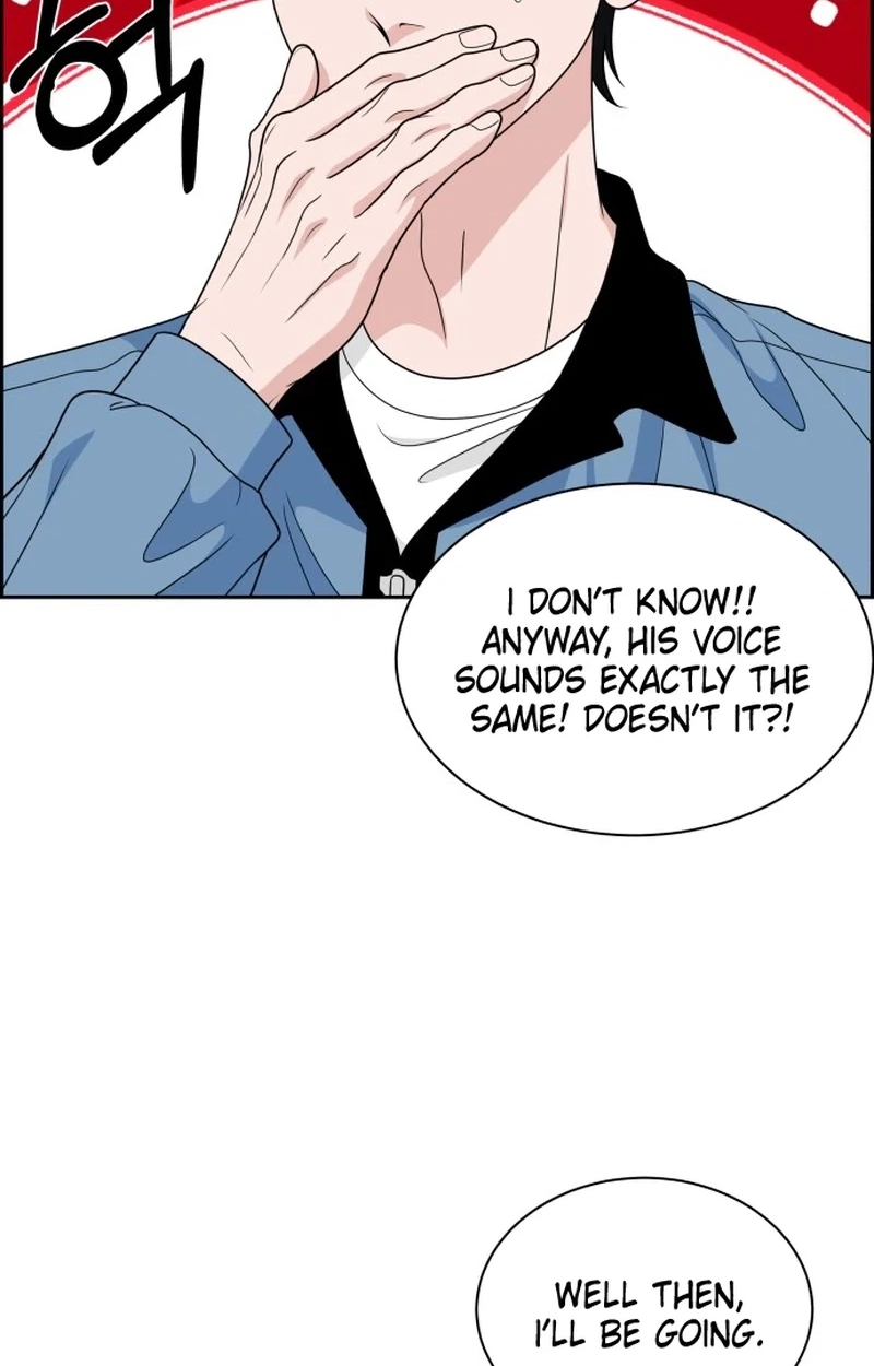 Unscratched Lottery Ticket Chapter 67 443 796de309b1a1