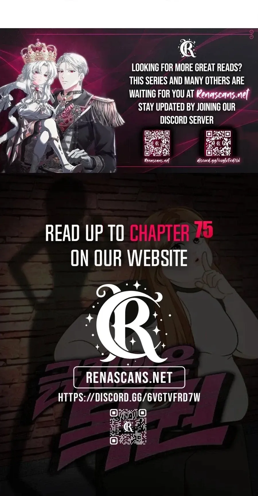 Unscratched Lottery Ticket Chapter 67 520 8207c4b7f63b