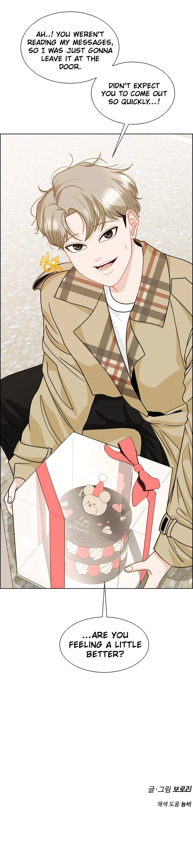 ch 9 24