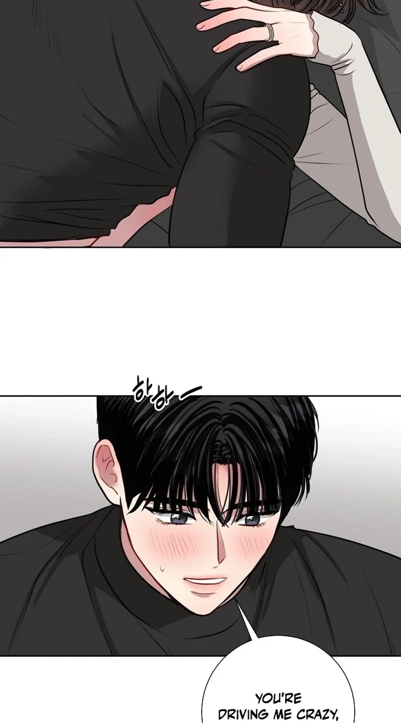The Summer When You Came Chapter 52 248 80f7e056a7a1