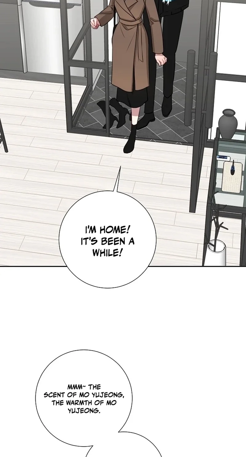 The Summer When You Came Chapter 52 235 eafd878a4dc3