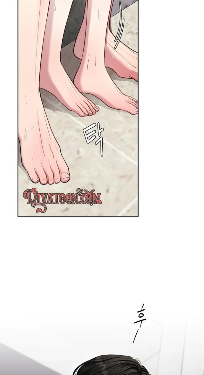 The Summer When You Came Chapter 55 215 45ac9697086a