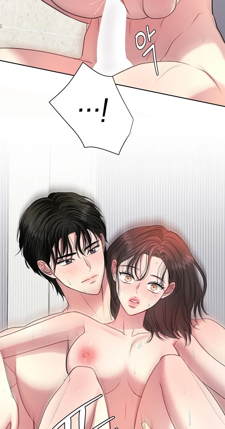 The Summer When You Came Chapter 55 223 7eabfe708fdc