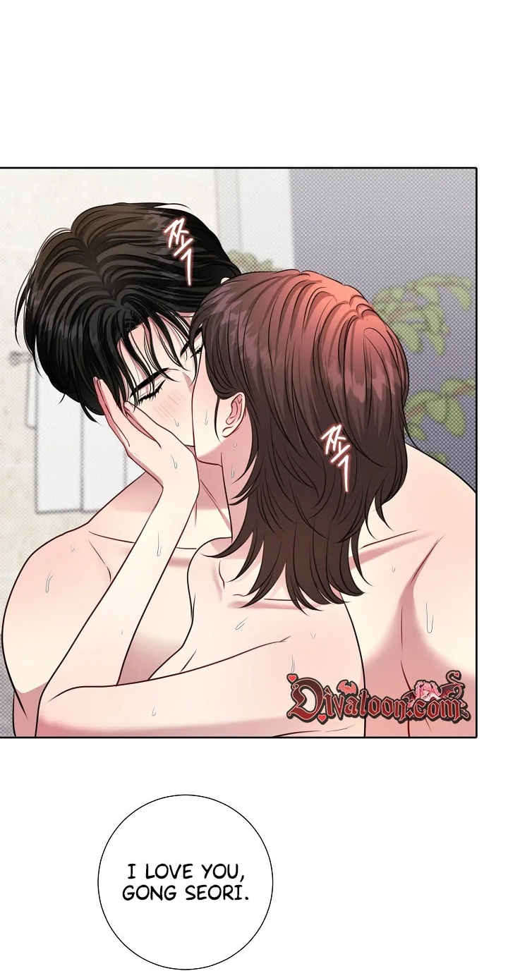 The Summer When You Came Chapter 55 242 d177e7ed21cf