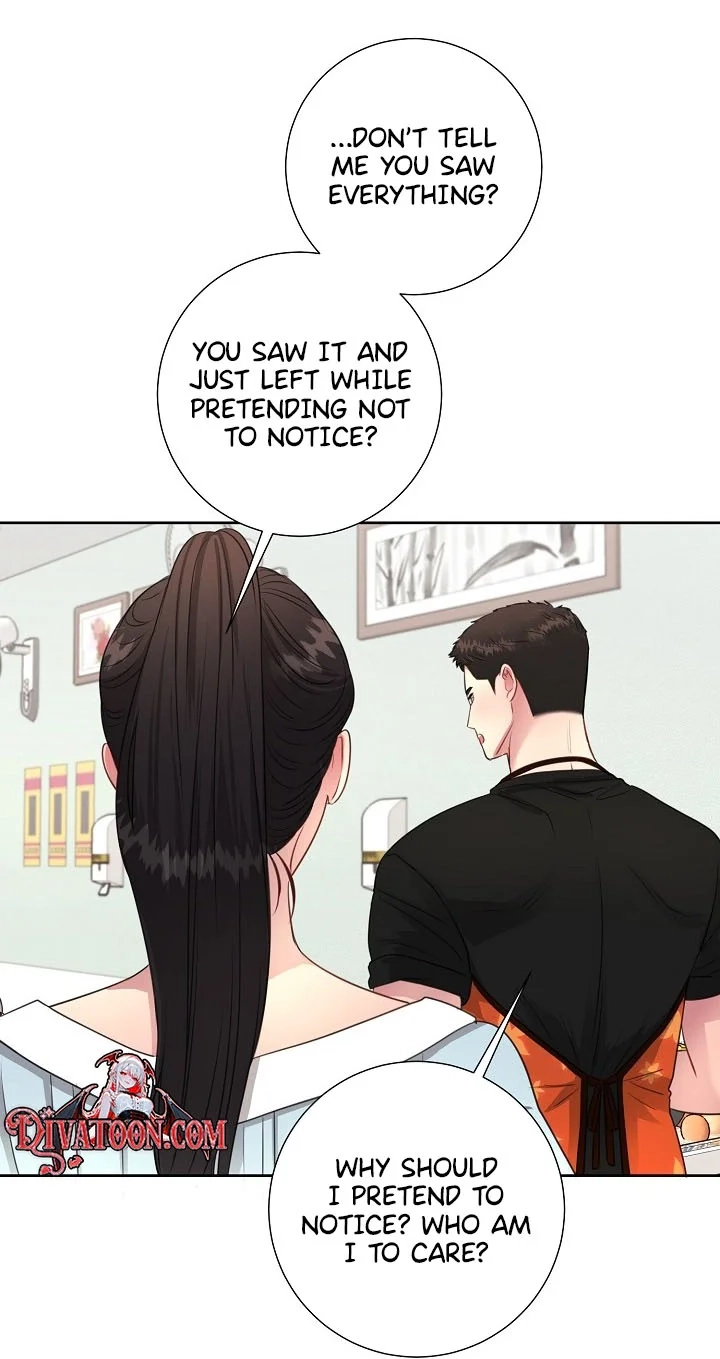 The Summer When You Came Chapter 56 249 37c081bd6aa8