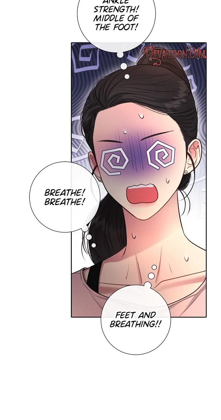 The Summer When You Came Chapter 56 228 80e23b444768