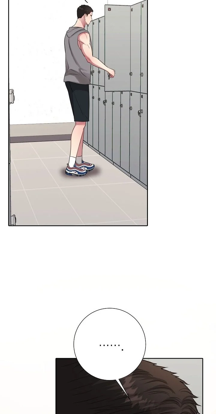 The Summer When You Came Chapter 56 235 8d0270da138c