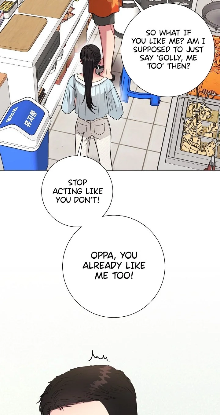 The Summer When You Came Chapter 56 252 92e79c8c1a4b