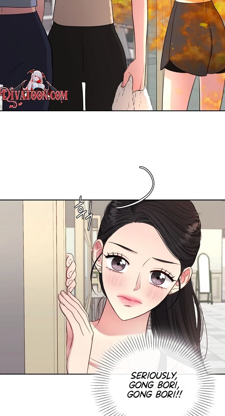 The Summer When You Came Chapter 56 211 c126b1fe01e8