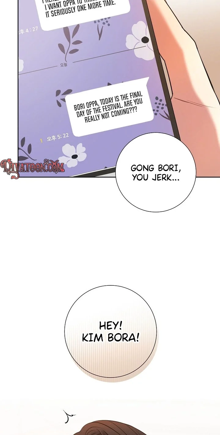 The Summer When You Came Chapter 56 273 d3203d2b9e57