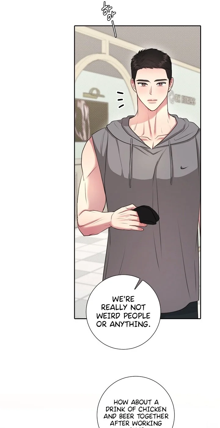 The Summer When You Came Chapter 56 239 e2079d029957